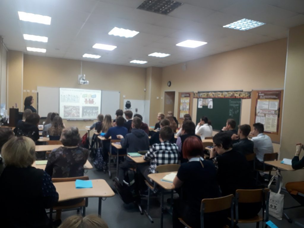Открытые уроки учителей истории и обществознания школы №207 в рамках городского семинара