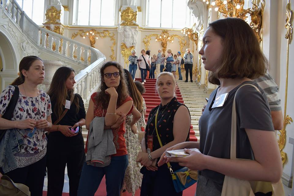 «Виртуальная археология 2018»