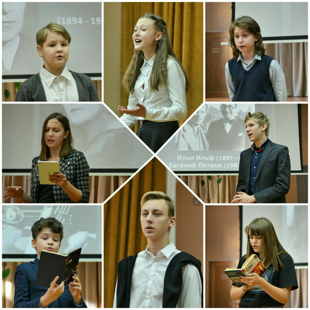 Школьный тур конкурса "Живая классика" 