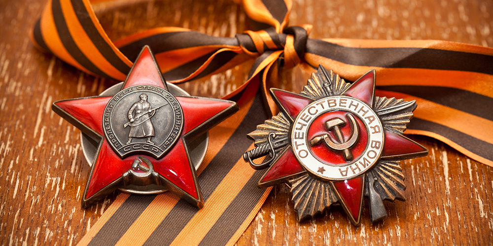 День победы!