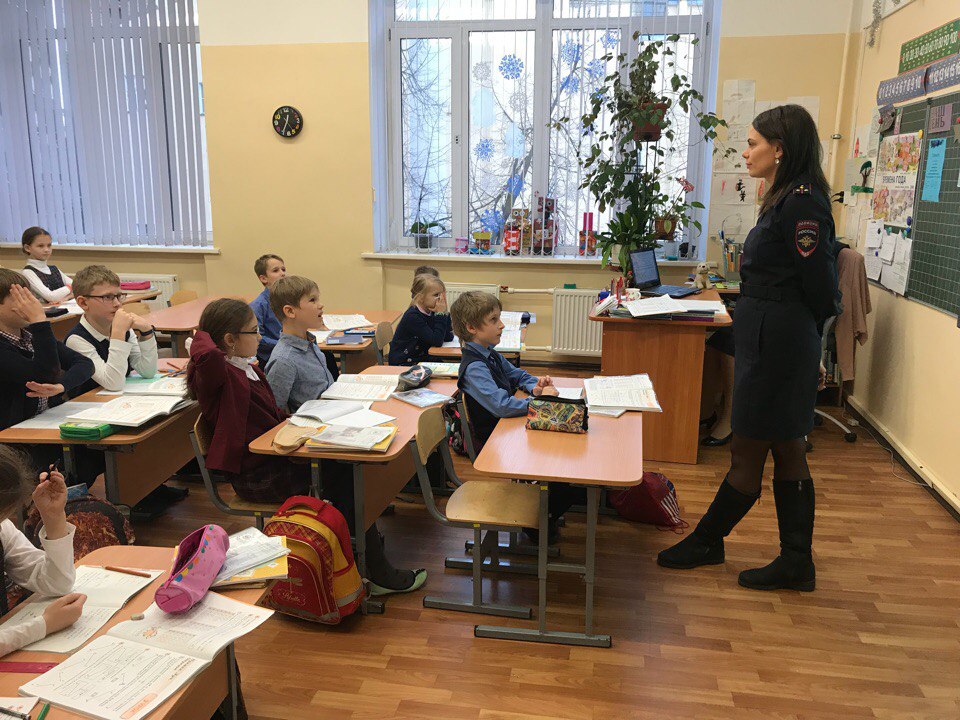 Правила поведения на дороге