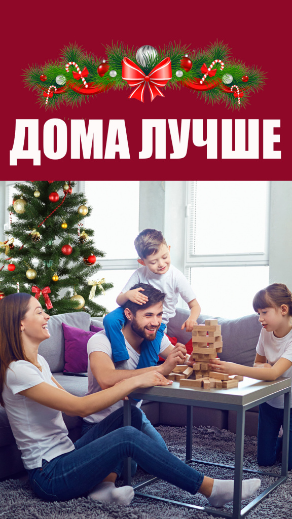 сториз1.jpg
